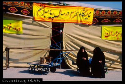 Outside Worship Tents, Khomeini Square