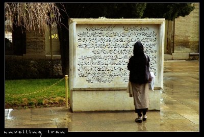 Hafezs Poets