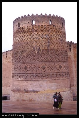 Sloping Tower, Residence of Karim Khan, Shiraz