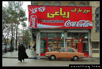 Yes, there is COCA COLA in Iran