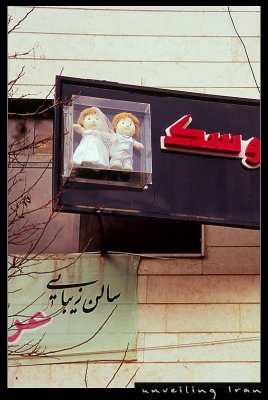 Wedding Service Advertisement