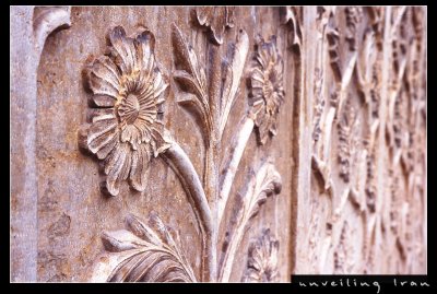 Carvings, Nasirol-Molk Mosque