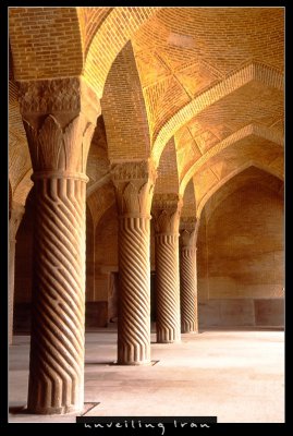 Interior, Nasirol-Molk Mosque