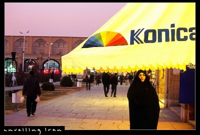 Evening in Khomeini Square