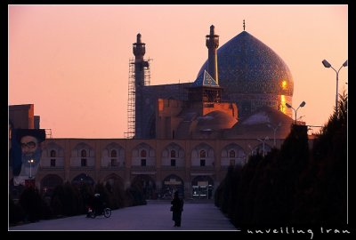 Khomeini Square at Dusk