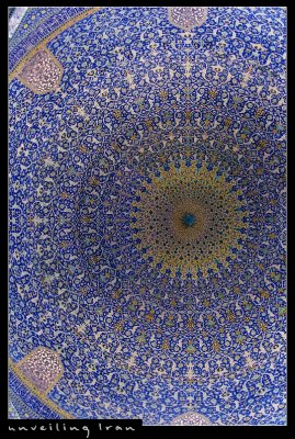 Dome Decoration, Imam Mosque