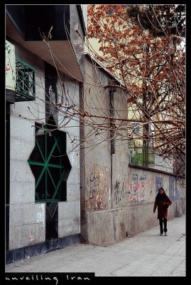 Outside a Bank in Shiraz