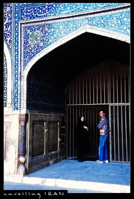 Visitors, Imam Mosque