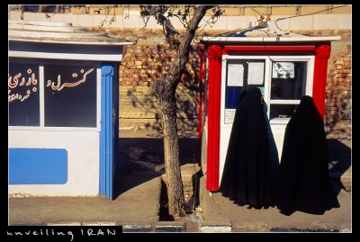 Ticket Booth
