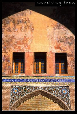 Khomeini Square Arcade, Esfahan