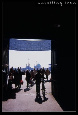 Arcade of Khomeini Square