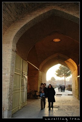 Arcade of Khomeini Square