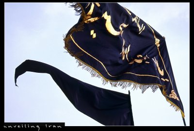 Festive Flags