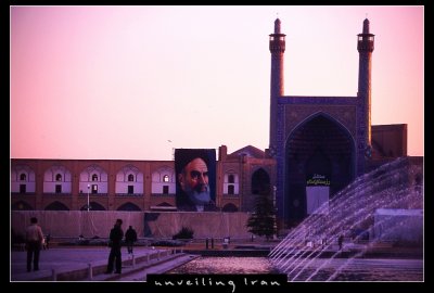 Khomeini Square at Dusk