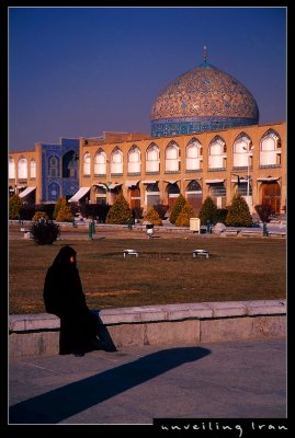 Khomeini Square
