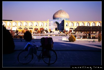 Khomeini Square