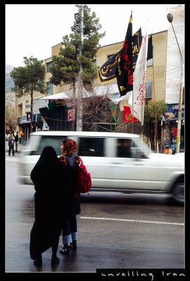 Streets in Shiraz