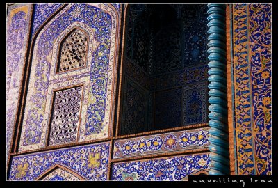 Blue Tiles Decoration, Imam Mosque