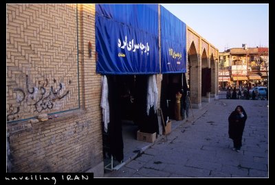 Shops along Approach to Mosque