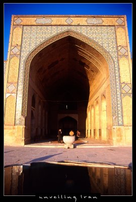 Iwan, Friday Mosque