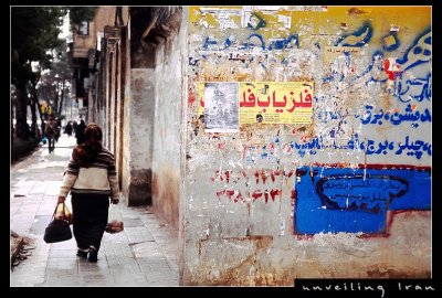 Streets in Shiraz