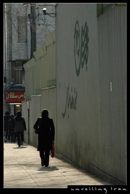 Streets in Tehran