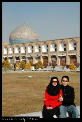 WE at Khomeini Square