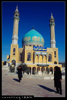 Beautiful Mosque at Qom