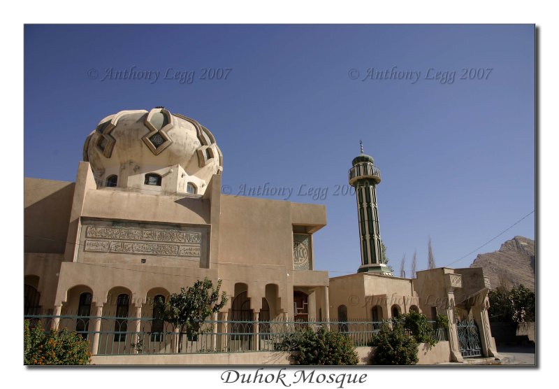 A Duhok Mosque