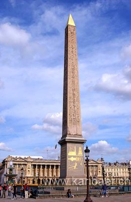 Place de la Concorde (5078)