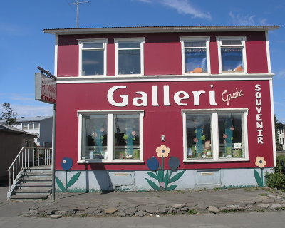 Art gallery in Akureyri.jpg