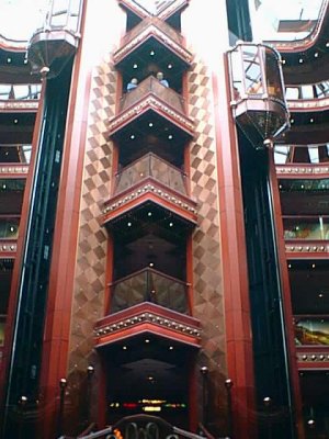 ATRIUM.jpg