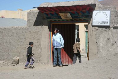 Tibetan primary school.jpg