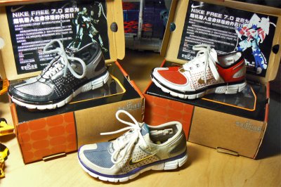 Nike Free 7.0 Transformers