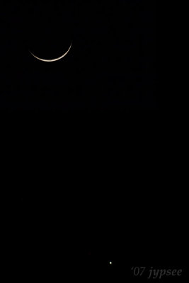 waxing moon and venus