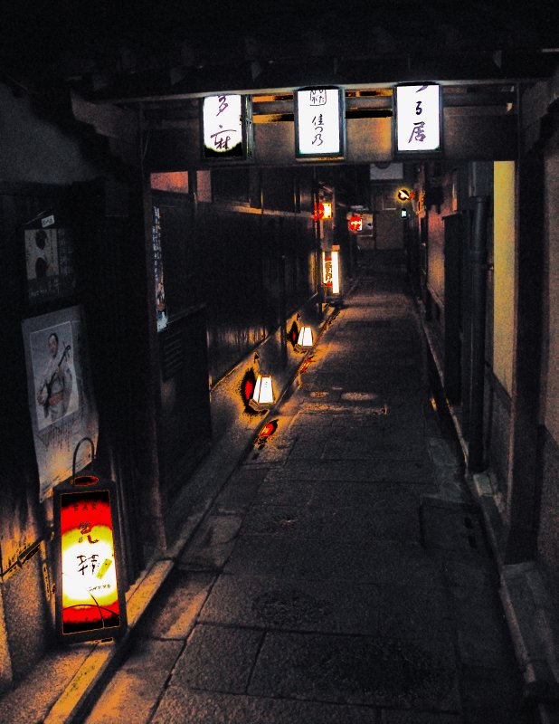 Gion Alley