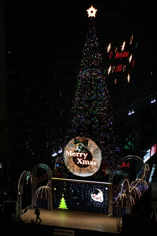 Kyoto Christmas Tree