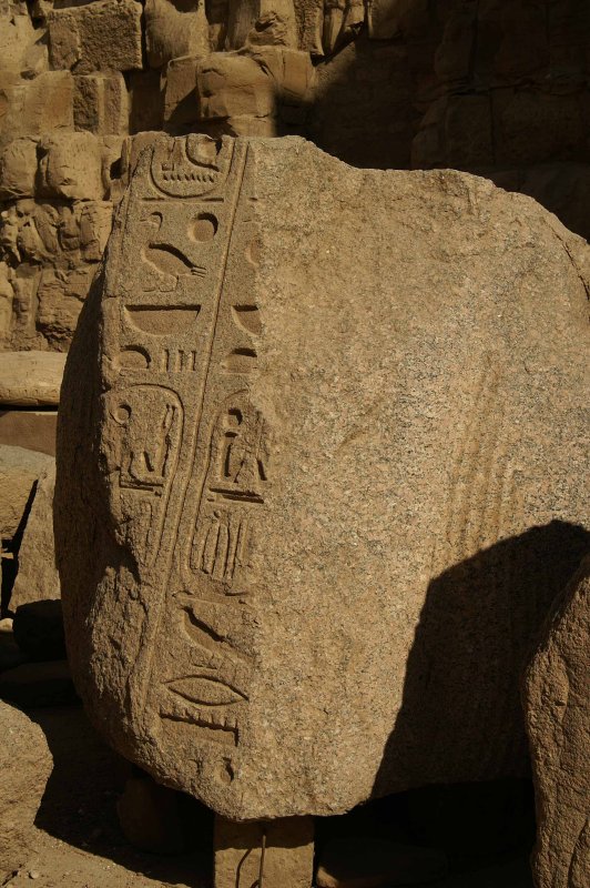 Ancient Debris at Karnak