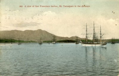 unknown front.jpg