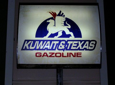 Kuwait&Texas gazoline