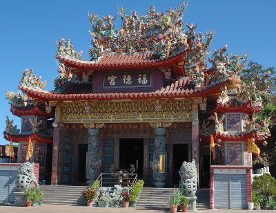 Dec 6  Taoist temple
