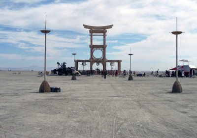 Temple of Forgiveness