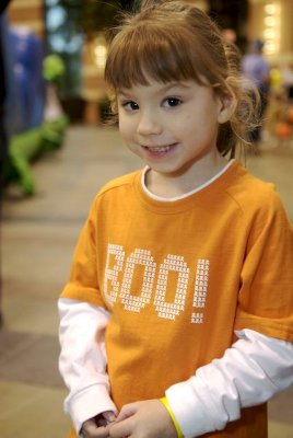 200_5456.jpg