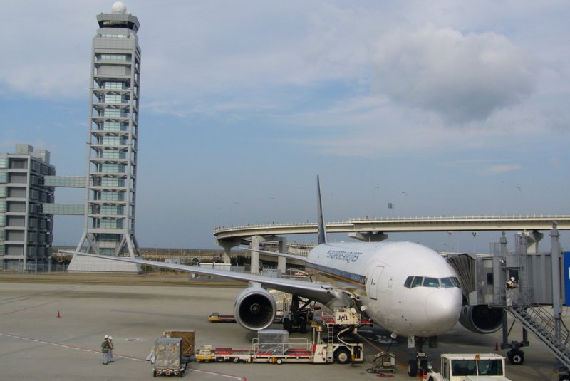 Osaka International