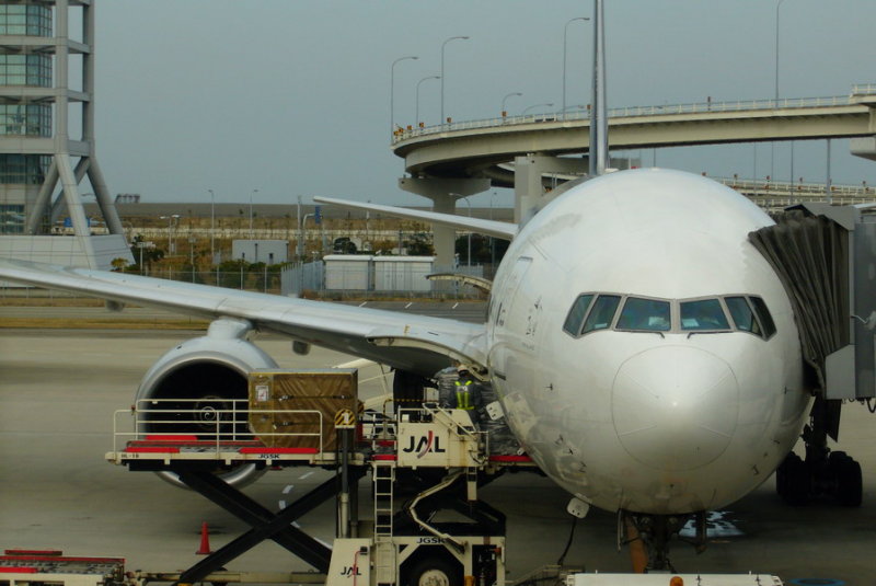 Osaka International