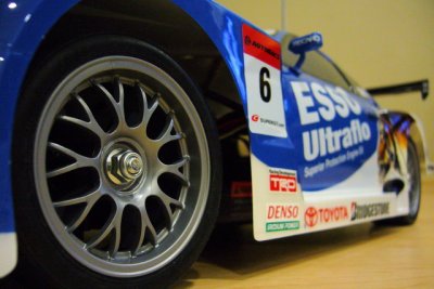 Esso Ultraflo Supra