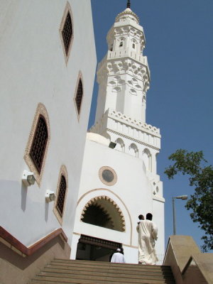 Masjid al-Qiblatain - The Mosque with two Qiblats