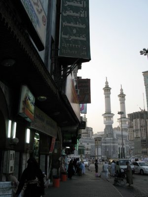 Mecca dawn