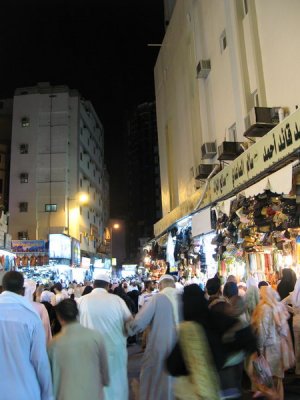 Mecca street 4