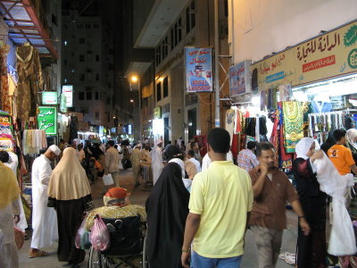 Mecca street 5